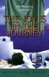 The Joy is in the Journey