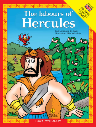 The Labors of Hercules