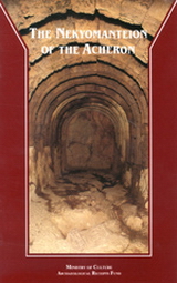 The Nekyomanteion of the Acheron