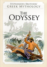 The Odyssey