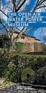 The Open Air Water Power Museum