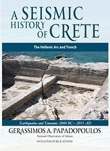 A Seismic History of Crete