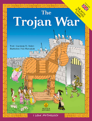 The Trojan War