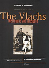 The Vlachs