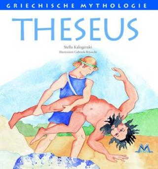 Theuseus