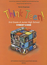 Think Teen!: 2st Grade of Junior High School: Student’s Book