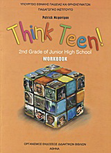 Think Teen!: 2st Grade of Junior High School: Workbook