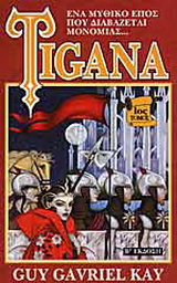 Tigana