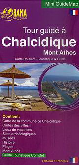 Tour guidé à Chalcidique