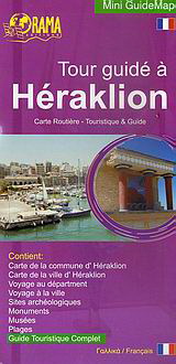 Tour guidé à Héraklion
