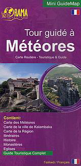 Tour guidé à Météores