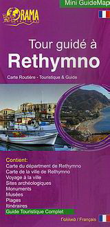Tour guidé à Rethymno