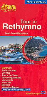 Tour in Rethymno