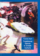 Traditional Dance in Greek Culture