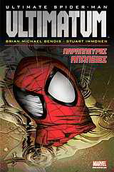 Ultimate Spider-Man: Ultimatum