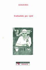 Umbushën pes vjetë