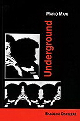Underground