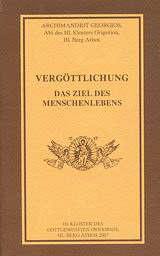 Vergöttlichung