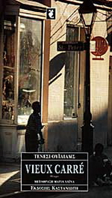 Vieux carré