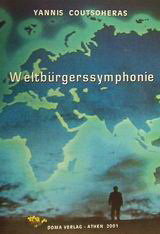 Weltbürgerssymphonie
