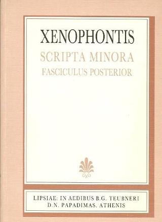 Xenophontis scripta minora (Ξενοφώντος έργα ελάσσονα)
