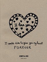 ZHTA_MI 1955-2010, I Would Like to Give you My Heart Forever