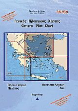 Γενικός πλοηγικός χάρτης GPC3