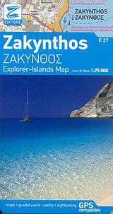 Ζάκυνθος
