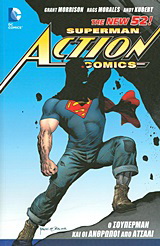 Superman – Action Comics: Ο Σούπερμαν και οι άνθρωποι από ατσάλι
