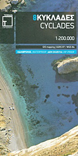 Κυκλάδες