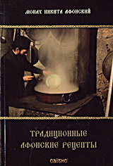 ЂрлнҵноннЫБ Дфѻнскнб РбЦбпты