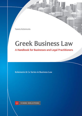Greek Business Law