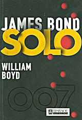 James Bond 007 Solo