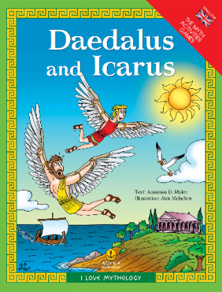 Daedalus and Icarus