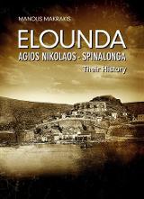 Elounda