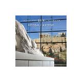 Αθήνα / Athens 2014