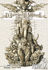 Deathone: Η Μάχη τελειώνει εδώ