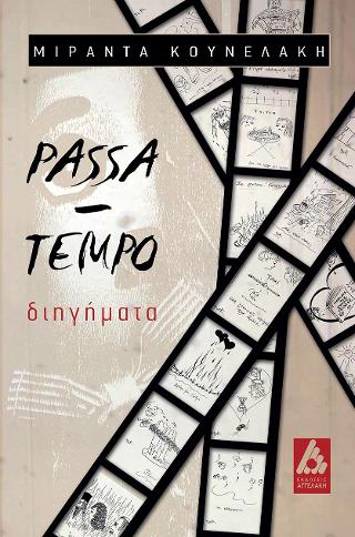 PASSA-TEMPO