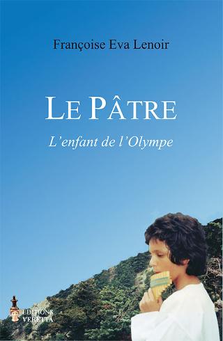 LE PATRE – L’enfant de l’Olympe