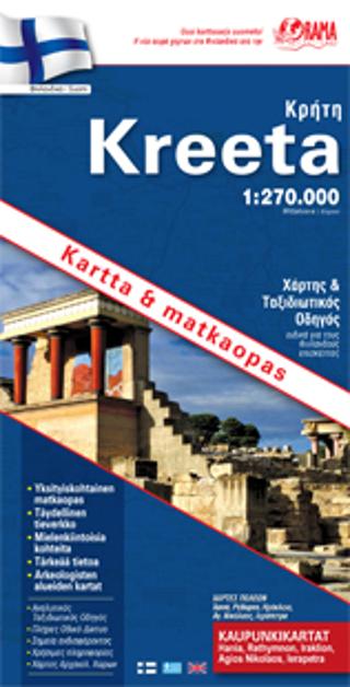 Κρήτη – Φινλανδικά