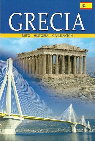 Grecia