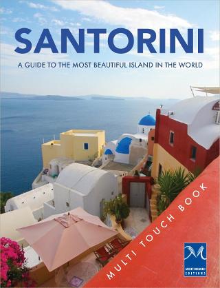 Santorini
