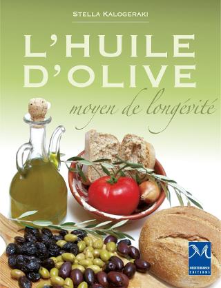 L’ Huile d’olive