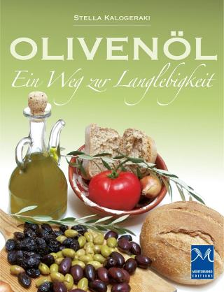 Olivenöl