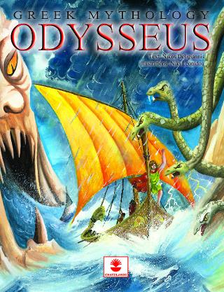 Odysseus