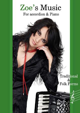 Zoe’s Music for accordion & piano II
