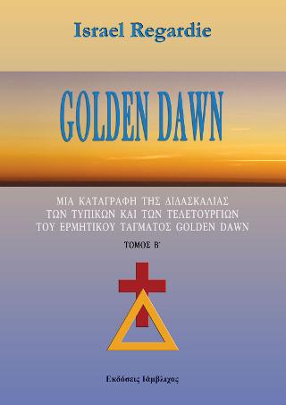 GOLDEN DAWN