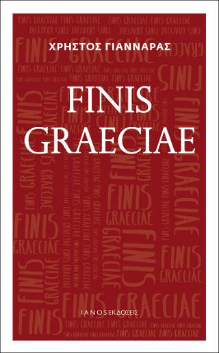 Finis Graeciae