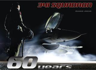 341 Squadron – 60 years
