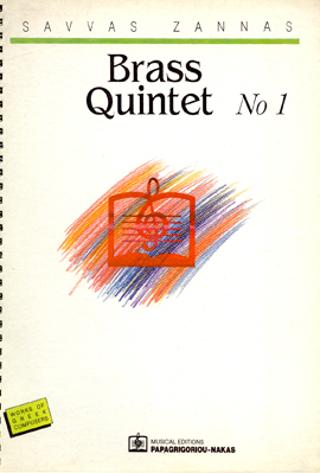 Brass Quintet No 1